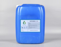 氧化性黄色APP榴莲视频下载WL5010
