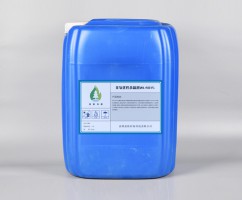 循环水非氧化性黄色APP榴莲视频下载WL4015